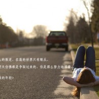 word身份证转到excel